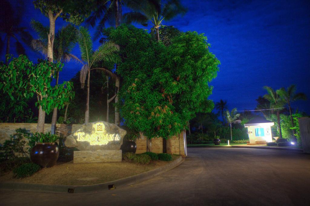 Kandaya Resort Daanbantayan Exterior foto